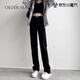 OLDER SEA黑色直筒牛仔褲女修身彈力美式夏季2025新款高腰顯瘦長褲子女 黑色 M 建議95-105斤