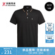勁霸男裝POLO衫撞色休閑l翻領(lǐng)絲光棉短袖T恤|BTBT2527 黑色 170 
