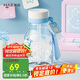 哈爾斯牛奶玻璃杯高硼硅吸管水杯子耐熱防爆耐高溫學(xué)生夏日水杯570ML