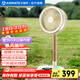 艾美特（AIRMATE）折疊空氣循環(huán)扇電風(fēng)扇落地扇遙控搖頭家用辦公桌面臺立式便攜小風(fēng)扇戶(hù)外露營(yíng)大風(fēng)丨風(fēng)扇踏青放價(jià) FA20-RD102充電款20H長(cháng)續航落地桌面8檔