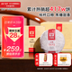 大益TAETEA茶葉普洱茶熟茶7572餅茶盒裝150g*5餅經(jīng)典標(biāo)桿口糧茶自飲