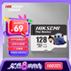 ?？低暎℉IKVISION）128GB TF(MicroSD)存儲卡U3 C10 A1 4K視頻監(jiān)控卡行車記錄儀內(nèi)存卡 數(shù)碼高速存儲卡