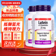 偉博（webber naturals）葉黃素護(hù)眼膠囊175粒25mg 加拿大進(jìn)口Lutein中老年成人 【抵御藍(lán)光 維持視力】2瓶