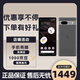 谷歌（Google）Pixel7A移動(dòng)聯(lián)通雙4G單卡手機(jī)原生安卓系統(tǒng)可支持電信卡 石墨黑
