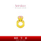 周大福SOINLOVE「寶藏女孩」粉色示愛BB戒黃金轉運珠配繩 VR1718