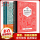 【樊登推薦】生命的秘密:從草履蟲(chóng)到達(dá)爾文+身體的秘密:從細(xì)胞到不可思議的你 樊登張祖慶推薦 兒童科普百科全書(shū)給孩子的生理啟蒙書(shū) 小學(xué)生二三四五六年級(jí)寒暑假假期推薦閱讀課外書(shū)目 圖書(shū)