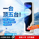 空調(diào)扇節(jié)能加濕器冷風(fēng)扇冷風(fēng)機(jī)輕音暖風(fēng)機(jī)冷暖兩用制冷移動(dòng)空調(diào) 黑色  噴霧加濕+冷暖倆用+UA殺菌 【工廠補(bǔ)貼】20%