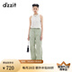 DZZIT【爆款補(bǔ)單】地素休閑褲夏季時尚百搭都市風(fēng)褲子女 淺綠色 XS