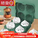 vieruodis冰格冰塊食品級硅膠模具威士忌冰球玫瑰花鉆石造型制 玫瑰鉆石4格綠色 直徑6cm