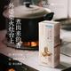 西江乳業(yè)古法紅糖水牛奶營(yíng)養兒童學(xué)生早餐廣西水牛奶 200g*10盒 1箱裝
