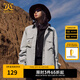 卡賓男裝寬松夾克外套23秋新款上衣簡(jiǎn)約通勤商場(chǎng)同款W3234139006 淺灰色16 L /175/50