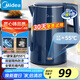 美的（Midea）燒水壺電水壺燒水壺自動斷電保溫一體 1.5L全鋼無縫電熱水壺 304不銹鋼恒溫壺自動斷電MK-SHE1520