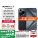 HUAWEI Pura 70 旗艦手機(jī)【國(guó)家補(bǔ)貼500元】華為手機(jī)p70 超高速風(fēng)馳閃拍 二代昆侖玻璃 華為鴻蒙智能手機(jī) 羽砂黑 12GB+512GB【北斗衛(wèi)星消息版】 官方標(biāo)配