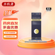 [怡速欣]聚維酮碘含漱液 250ml:2.5g*120ml 1盒裝