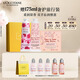 歐舒丹護(hù)手霜套裝禮盒(手霜30ml*2+皂50g)滋潤(rùn)保濕伴手禮七夕禮物