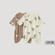 巴厘小豬【2件裝】寶寶衣服春秋初生兒連體衣四季新生嬰兒蝴蝶衣a類(lèi)純棉 秋日信鴿 【兩件裝】 59cm