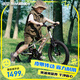 優(yōu)貝（RoyalBaby）兒童自行車6-7-10-12歲鋁合金超輕便青少年學(xué)生單車皮帶輪20寸銀