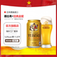 三寶樂(lè)（Sapporo）札幌北海道生榨啤酒日本原裝進(jìn)口大麥芽發(fā)泡酒 惠比壽 350mL 6罐 25-6月產(chǎn)