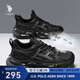美國(guó)馬球協(xié)會(huì)（U.S.POLO ASSN.）休閑老爹鞋男2025新款男鞋夏季透氣運(yùn)動(dòng)鞋厚底增高百搭休閑鞋子男 黑色 44 -