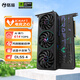 銘瑄（MAXSUN）GeForce RTX5060 iCraft OC8G  DLSS 4 電競(jìng)光追游戲AI設(shè)計(jì)電腦顯卡