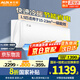 奧克斯空調(diào)掛機(jī)1.5匹新一級能效 變頻冷暖 家用臥室壁掛式 京裕II 低噪省電自清潔KFR-35GW/BpR3AQE1(B1)
