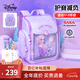 迪士尼（disney）書包小學(xué)生1-3年級護(hù)脊減負(fù)高顏值兒童背包生日禮物愛莎公主紫色