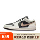 Jordan七夕禮物 男休閑鞋 熊貓AJ1 JORDAN 1運動鞋IH0649-021黑金43