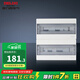 德力西（DELIXI）配電箱家用強(qiáng)電箱暗裝空氣開關(guān)盒子斷路器漏保空開盒電箱端子箱 40回路【透明磨砂面蓋】