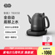 吉谷（K·KOU）茶臺(tái)燒水壺 全自動(dòng)底部上水電水壺泡茶專用電熱水壺 煮茶恒溫茶具一體機(jī)1.2L大容量 1.2L 【火山巖噴涂外觀】TB005B