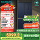 西門子（SIEMENS）550升十字門博納臻鮮冰箱風(fēng)冷無霜雙開門多門鉑金除菌凈味家電國家補(bǔ)貼以舊換新 湖蘊(yùn)藍(lán)KC555681EC