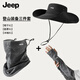 JEEP冰袖男夏季涼感冰絲透氣防曬袖套戶(hù)外騎行防曬面罩冰袖套裝徒步 登山裝備【三件套】深灰色