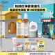 科顏氏（Kiehl's）星品試用禮盒（新版白泥14ml+金潔30ml+金水40ml+高霜14ml）