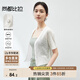 尚都比拉慵懶氛圍奶huhu清爽針織衫女夏季V領(lǐng)短袖開衫上衣 白色 L