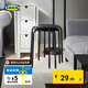 宜家（IKEA）MARIUS瑪留斯可疊放塑料凳子加厚家用簡易侘寂風(fēng)餐椅圓凳 黑色45cm