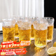品維冰川杯6只裝玻璃杯水杯套裝茶杯牛奶杯果汁杯啤酒杯 310ml