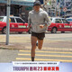 Saucony索康尼TRIUMPH勝利23情侶緩震回彈跑步鞋舒適運動鞋 咖啡蘭 42