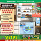 容聲方糖515機皇主動(dòng)凈味雙系統法式多門(mén)四開(kāi)門(mén)超薄嵌入電冰箱主動(dòng)制冰一級能效白色冰箱 國家補貼20% BCD-515P60FZNAD-LY34織影白