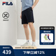 FILA 斐樂(lè)官方男士針織五分褲2025夏季新款舒適日常休閑男短褲 傳奇藍(lán)-NV XL 180/88A/XL