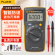 福祿克（FLUKE）萬用表高精度電工專用數(shù)字萬能表小型迷你智能防燒自動量程 FLUKE-101 電壓電容二極管測量