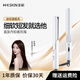 金稻 迷你夾發(fā)板電夾板直發(fā)棒卷直兩用男女燙發(fā)棒卷發(fā)器防燙拉直板夾生日禮物便攜出游 KD3886A白色 25mm