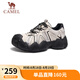 駱駝（CAMEL）云山網面戶外徒步登山休閑丑萌鞋情侶七夕 G25M076104 米白/黑 36