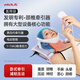 玉鹿 頸椎牽引器按摩儀醫(yī)用頸托家用拉伸器護(hù)頸矯正理療放松脖子電動(dòng)  旗艦版（電動(dòng)+精準(zhǔn)控力）