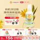 加州寶寶（California Baby）洋甘菊薄荷身體乳251ml  嬰幼兒春夏潤膚乳水潤清爽滋養(yǎng)保濕0歲+