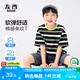 左西童裝男童撞色條紋短袖t恤兒童戶外夏季2025新款男孩上衣 彩條 150
