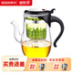 新功（SEKO）耐熱玻璃茶水分離飄逸杯茶具套裝泡茶壺不銹鋼內膽辦公室茶道杯 802-500ml