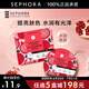 絲芙蘭（SEPHORA）蠶絲面膜 保濕補水透亮 石榴5pcs