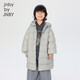 jnby by JNBY[新款]江南布衣童裝冬中長款羽絨服1NBC13650 068淺米灰 130cm
