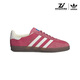 ADIDAS阿迪達(dá)斯三葉草GAZELLEINDOOR草莓熊板鞋情侶粉紅IF1809 玫紅色 39