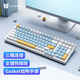 森松尼 N-J90客制化機械鍵盤 有線/藍牙/2.4G無線三模連接全配列Gasket結構RGB燈效游戲辦公鍵盤家用設備 海鹽版B-冰藍光水蜜桃軸+三模