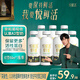悅鮮活 【定期購 】A2β-酪蛋白 鮮牛奶 保留更多活性蛋白 450ml 低溫奶 A2型450ml*7